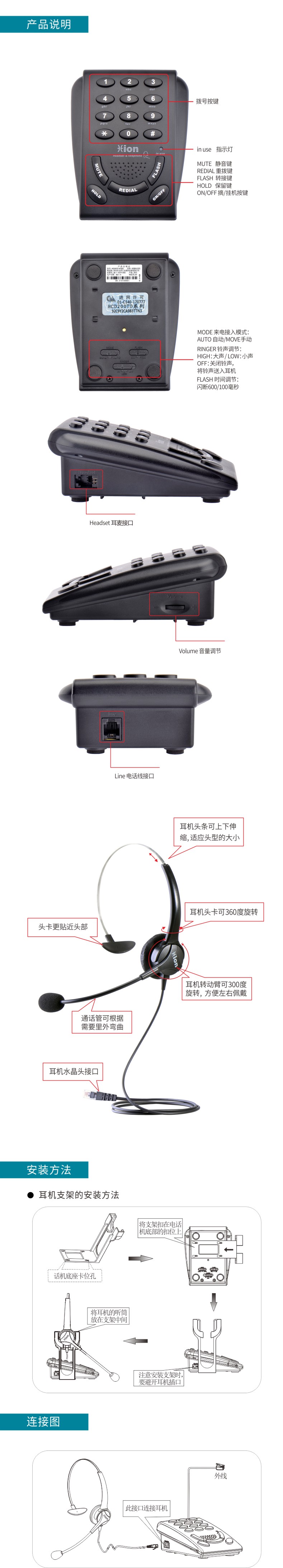 hionvf60002.jpg
