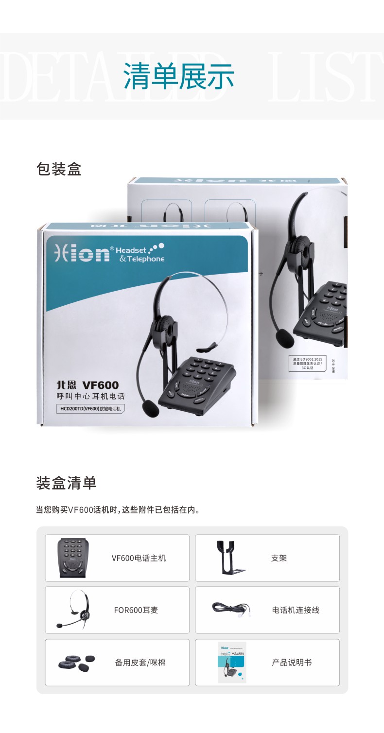 hionvf60003.jpg