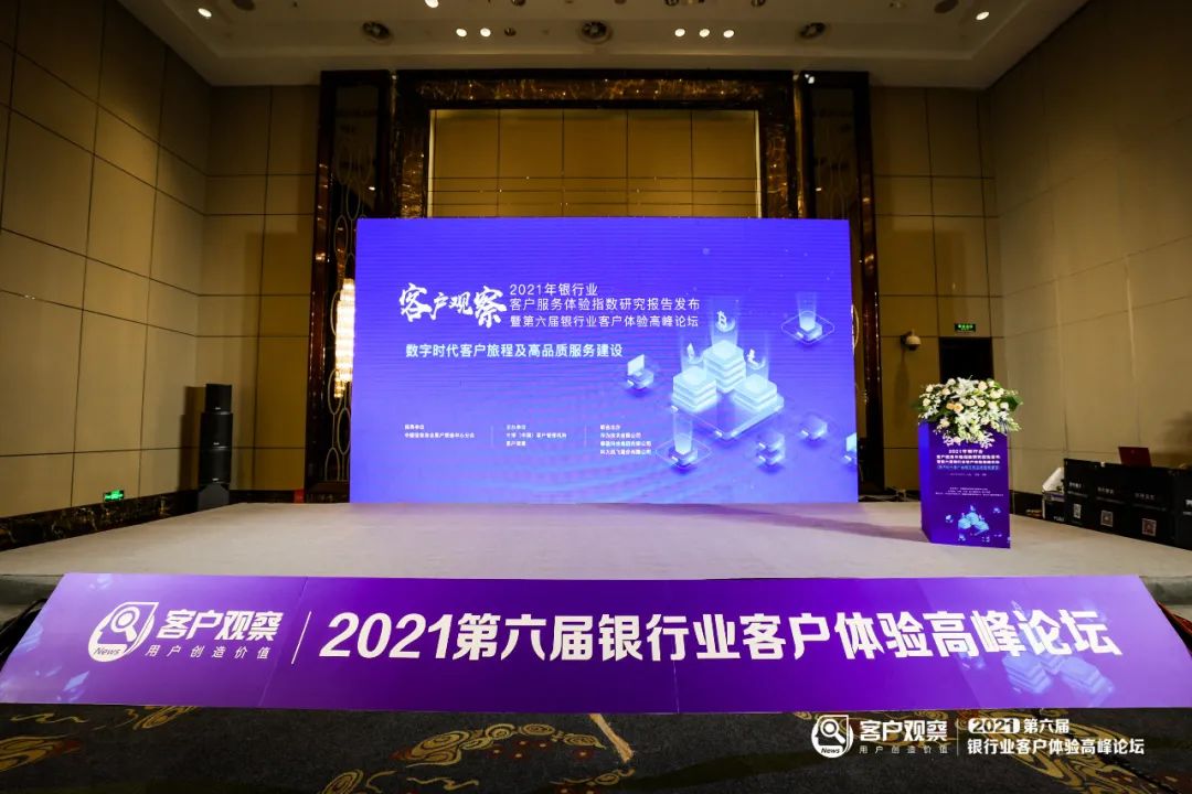 2021HF002.jpg