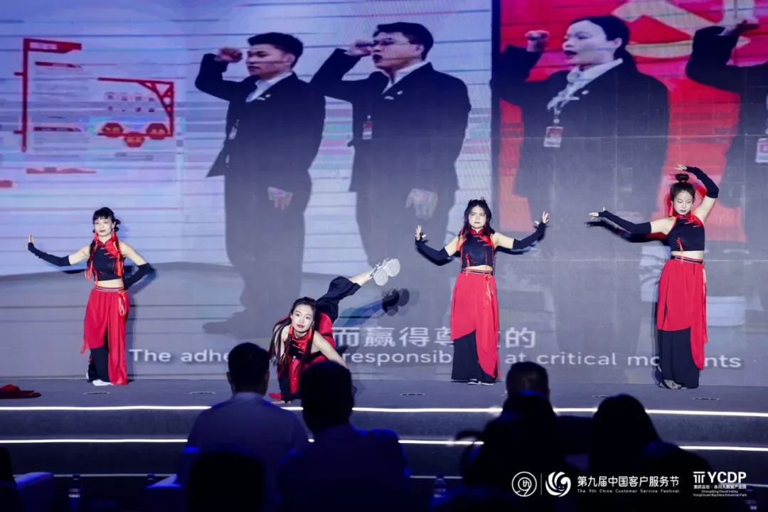 2025第九届19.jpg