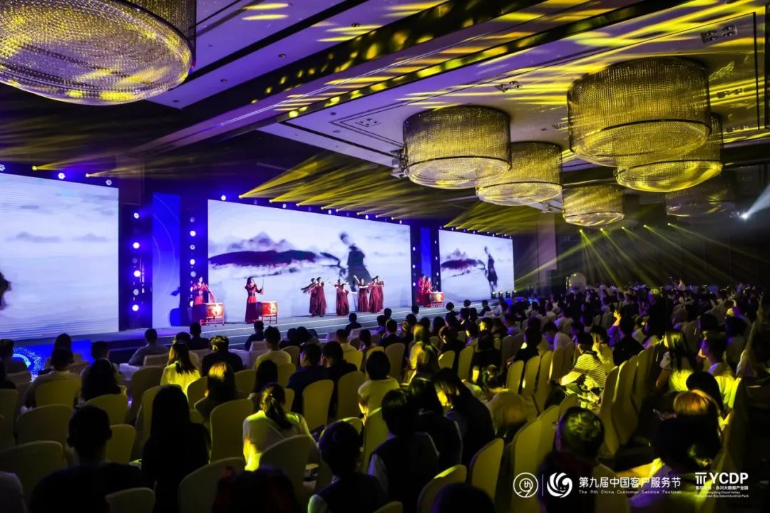 2025第九届21.jpg
