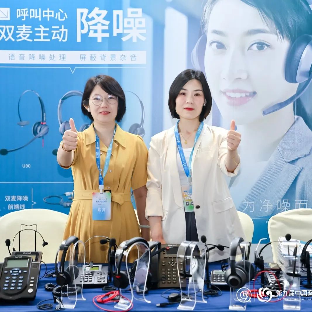 2025第九届22.jpg